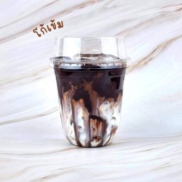 โก้เข้ม