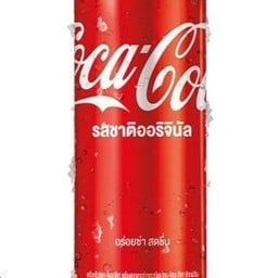 โค้กกระป๋อง