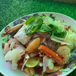 ตำยามแลง