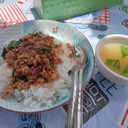 กิ๋นจ๋นกั๊ด สันทราย