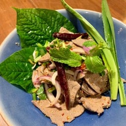 น้ำตก ตับหวาน