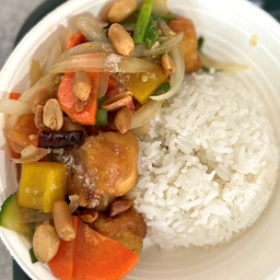 Kung Pao Tofu เต้าหู้ทอดกังเปา