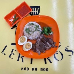 MENU_2381684XP_1688197787