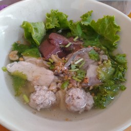 ต้มเลือดหมู