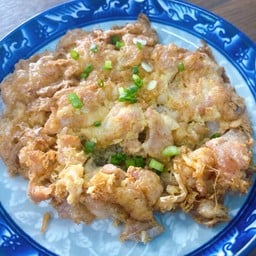 ข้าวไข่เจียว