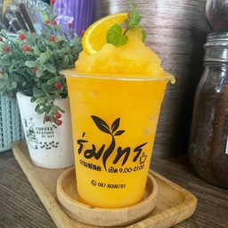 ส้มปั่น