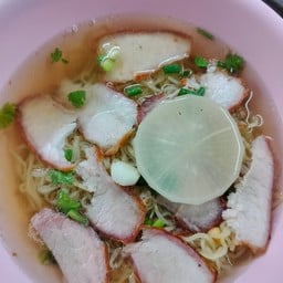 บะหมี่เกี๊ยว ก๋วยเตี๋ยวเย็นตาโฟ ก๋วยเตี๋ยวเป็ด