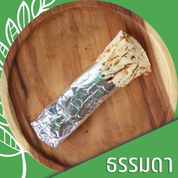 เคบับปูอัด