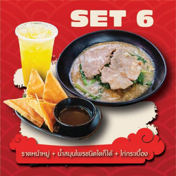 ราดหน้าหมู+น้ำสมุนไพร+ไก่กระเบื้อง