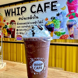 ม็อคค่าปั่น วีปครีม