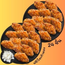 เกี๊ยวทอดสไตล์เกาหลี-มิสเตอร์เกี๊ยว