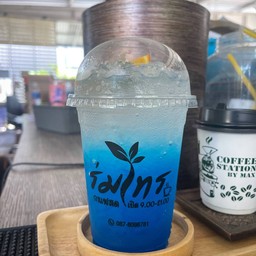 บลูฮาวายโซดา