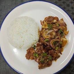 ข้าวยำแซ่บไก่ทอด