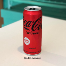 Coke zero