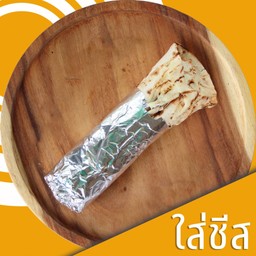 เคบับทูน่า (ใส่ชีส)