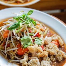 ตำซั่วสมยง