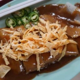 เปาะเปี๊ยะสด