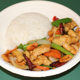 Kung Pao Chicken กังเปาไก่