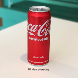 Coke