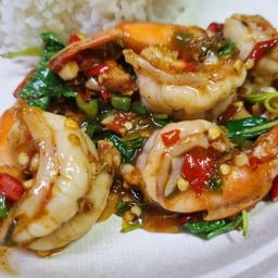 กะเพรากุ้งราดข้าว