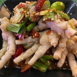 หลดบัวตีนไก่