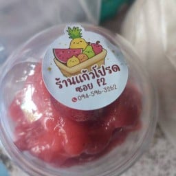 สุกี้โรล ปั่นแก้วโปรด กะเพราอินดี้บางขุนเทียน ตลาดอินดี้บางขุนเทียน