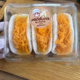 แวะก่อน ของกินเล่น ตลาดนัดขอนขว้าง