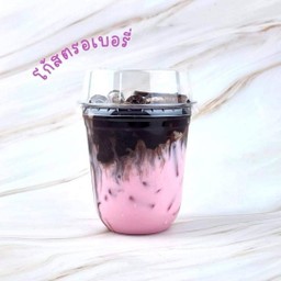 โก้สตรอว์เบอร์รี่