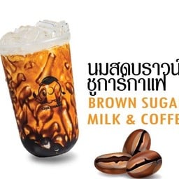 ชาช้างพญาไท เพชรบุรีซอย 7