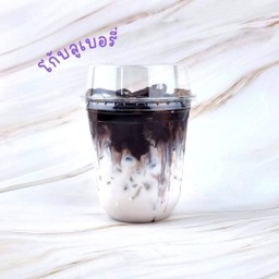 โก้บลูเบอร์รี่