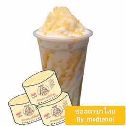 นมหมีปั่นคาราเมล