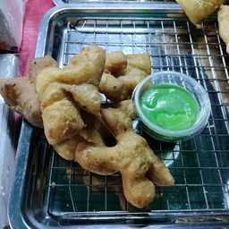 ปลาโก๋พร้อมสังขยาชุดละ 30 บาท