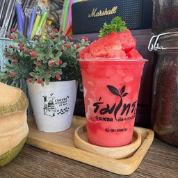 แตงโมปั่น