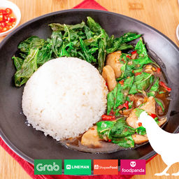 ข้าวกระเพราไก่