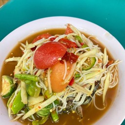 ส้มตําซั่วปูปลาร้า