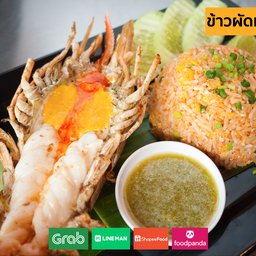 ข้าวผัดมันกุ้ง กุ้งแม่น้ำ