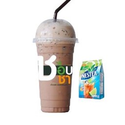 ชาเนสที