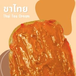 moo ปังปิ้ง