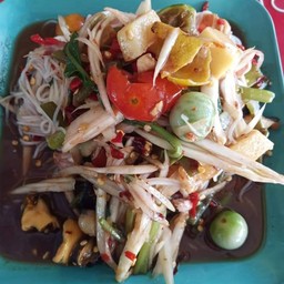 ตำป่า
