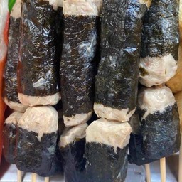 หม่าล่ามารุม หมู่บ้านมิตรประชา ซ.16