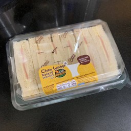 แซนด์วิชแฮมชีส CHEW