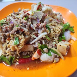 ยำมาม่าหมูยอ