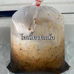 โอเลี้ยงยกล้อ ถุงกระดาษ