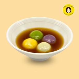 บัวลอย 4 สีนำ้ขิงร้อน