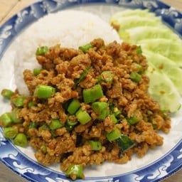 คั่วกลิ้งหมูราดข้าว