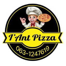 เจริญพุง บ้านแหวน