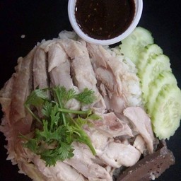 ข้าวมันไก่ต้ม ธรรมดา
