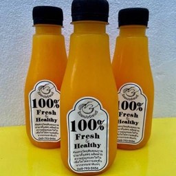 MENU_2381684XP_1688267071