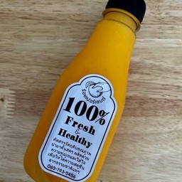 MENU_2381684XP_1688267051