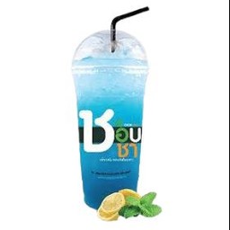 บลูเลมอนเนด